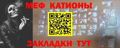 марки lsd Кулебаки