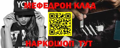 хмурый Кумертау