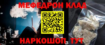 марки lsd Кулебаки