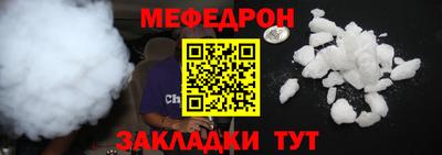 ГАЛЛЮЦИНОГЕННЫЕ ГРИБЫ Кунгур