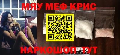 хмурый Кумертау