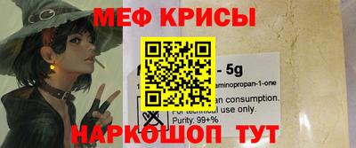 марки lsd Кулебаки