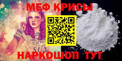 хмурый Кумертау