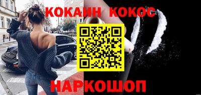 хмурый Кумертау