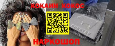 ГАЛЛЮЦИНОГЕННЫЕ ГРИБЫ Кунгур