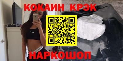 ГАЛЛЮЦИНОГЕННЫЕ ГРИБЫ Кунгур
