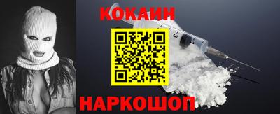 ГАЛЛЮЦИНОГЕННЫЕ ГРИБЫ Кунгур