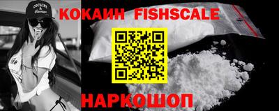 марки lsd Кулебаки