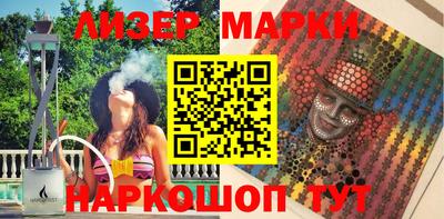 хмурый Кумертау