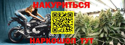 ГАЛЛЮЦИНОГЕННЫЕ ГРИБЫ Кунгур