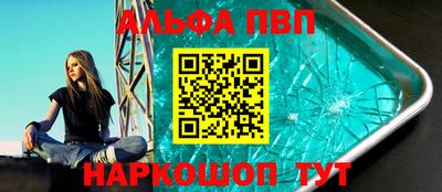 хмурый Кумертау