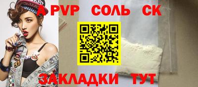 ГАЛЛЮЦИНОГЕННЫЕ ГРИБЫ Кунгур