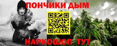 MDMA Premium VHQ Уссурийск