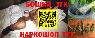 ГАЛЛЮЦИНОГЕННЫЕ ГРИБЫ Кунгур
