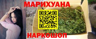 хмурый Кумертау