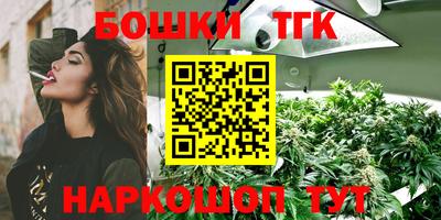 ГАЛЛЮЦИНОГЕННЫЕ ГРИБЫ Кунгур