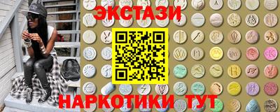 марки lsd Кулебаки