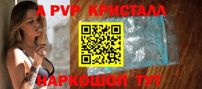 хмурый Кумертау
