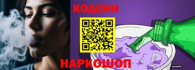 ГАЛЛЮЦИНОГЕННЫЕ ГРИБЫ Кунгур