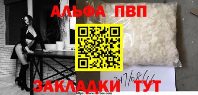 хмурый Кумертау