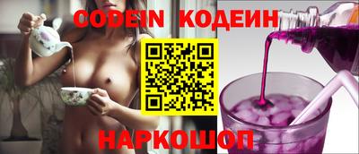 хмурый Кумертау