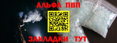 марки lsd Кулебаки