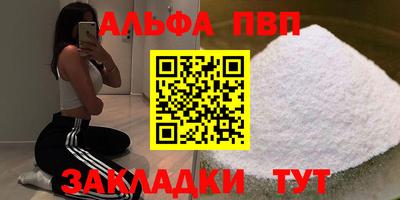 ГАЛЛЮЦИНОГЕННЫЕ ГРИБЫ Кунгур