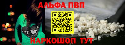 хмурый Кумертау