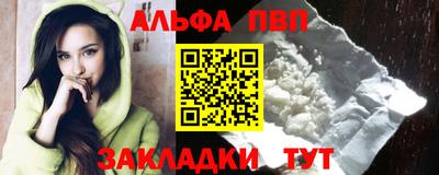 хмурый Кумертау