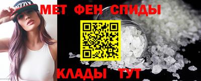 хмурый Кумертау