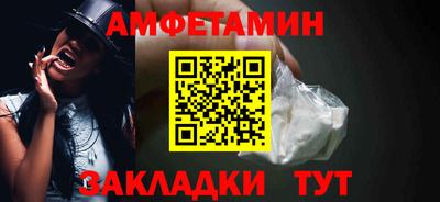 ГАЛЛЮЦИНОГЕННЫЕ ГРИБЫ Кунгур