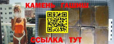 марки lsd Кулебаки