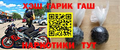 ГАЛЛЮЦИНОГЕННЫЕ ГРИБЫ Кунгур