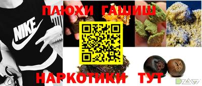 хмурый Кумертау