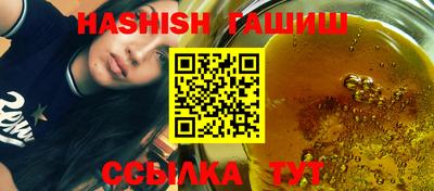 ГАЛЛЮЦИНОГЕННЫЕ ГРИБЫ Кунгур