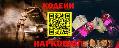 ГАЛЛЮЦИНОГЕННЫЕ ГРИБЫ Кунгур