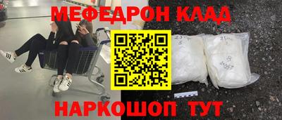 марки lsd Кулебаки