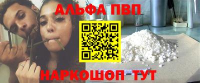 ГАЛЛЮЦИНОГЕННЫЕ ГРИБЫ Кунгур