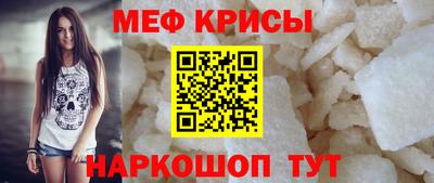 хмурый Кумертау